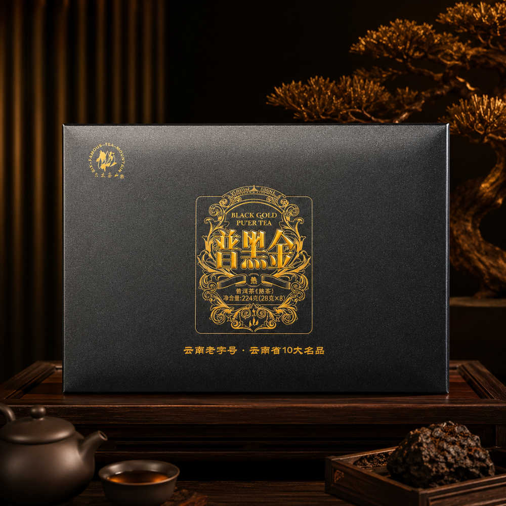 Trà nén Phổ Hắc Kim